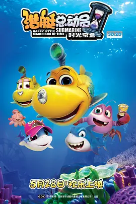 午夜精品一二区