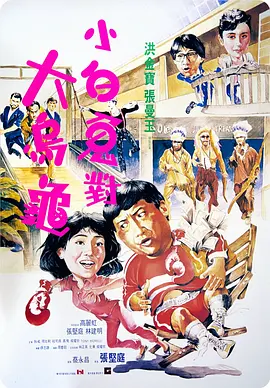 子宫h文