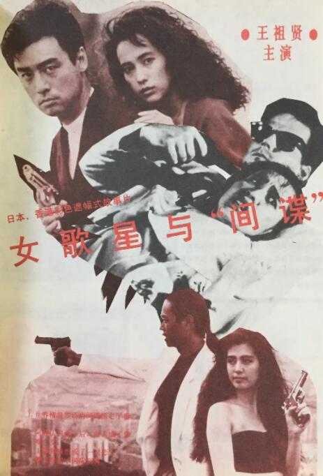 手机看片日韩欧美