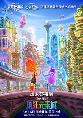 欧美性天天影院