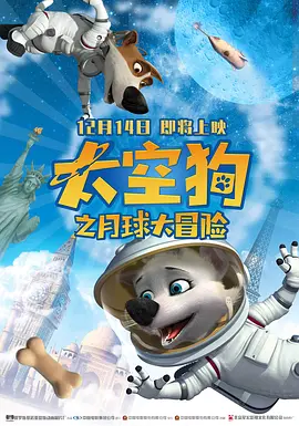 哪里可以看成人片