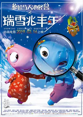 成人国产一区二区三区精品