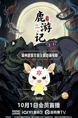 训练男舌奴给我添