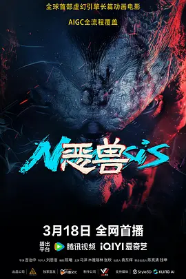 逼啊逼