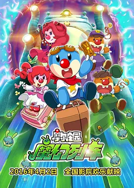 我们家人一起