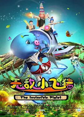 日韩在线中文