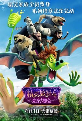 一区二区三区四区在线不卡高清