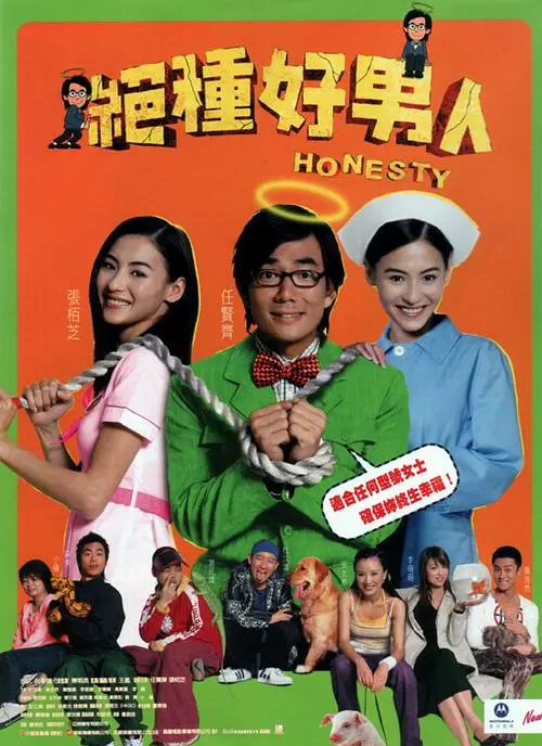 久久久91精品