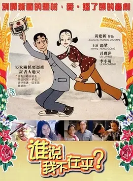 黄色小说医生