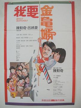 欧美一级毛片片免费
