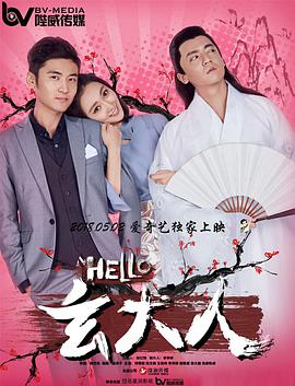 亚欧色视频在线观看免费