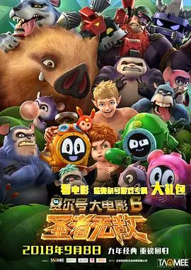 亚洲伊人久久网