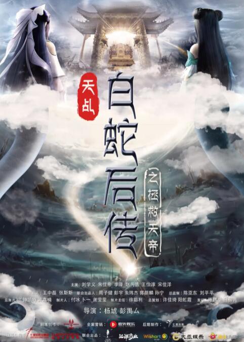 毫不犹豫的女人