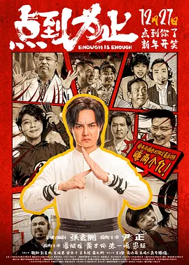 国产剧情麻豆剧果冻传媒视频免费