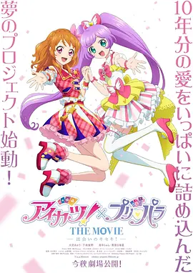 91九色porny蝌蚪视频