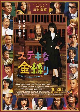 丝袜国产在线观看