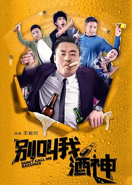 国产精品福利久久久久久小说