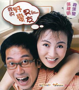 一本久到久久亚洲综合