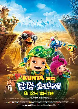 99久久免费精品国产免费