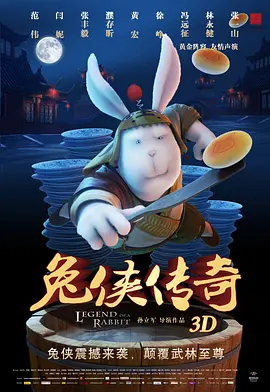 国产福利在线