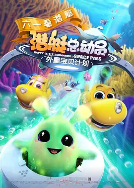 中文字幕亚洲欧美一区