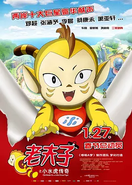 男女啪啪