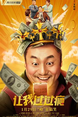 美容师推荐性