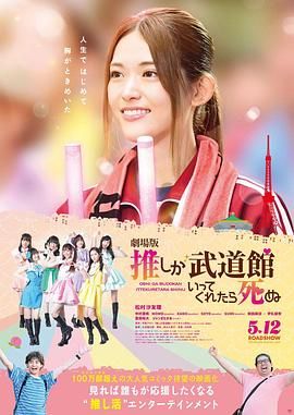 淫欲十八招观看