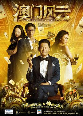 只有她的秘密爱情故事