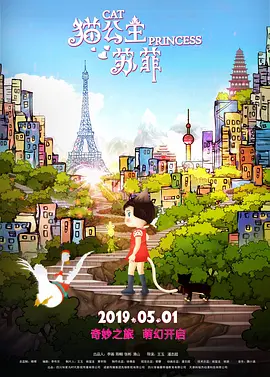 日本一区免费