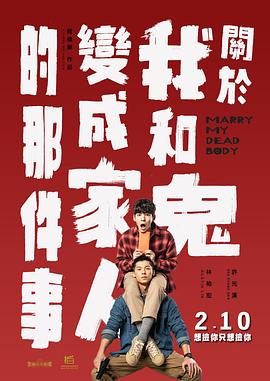 亚洲激情自拍