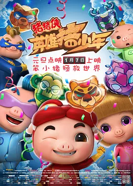 久久精品国产免费一区