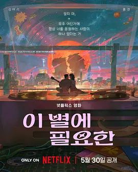 欧美一区二区在线观看免费网站