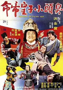 被陌生人拉到公车后面爽