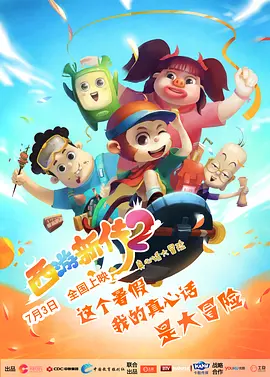 福利视频一区二区三区
