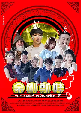 亚洲精品私拍国产福利在线
