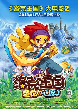 好深日本h好硬好爽好大