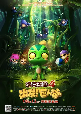 国产精品视频一