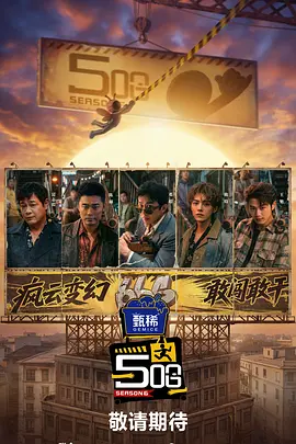精品视频在线观看一区二区三区