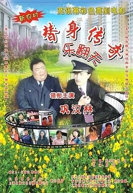 3d蜜桃成熟