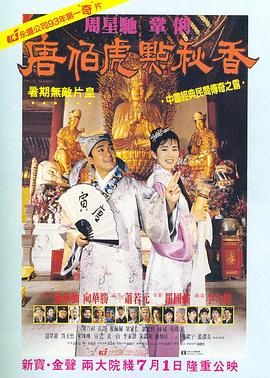 精品免费福利视频