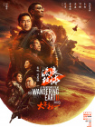 免费一级毛片无毒不卡