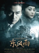 国产精品美女久久久免费