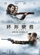 国产精品一久久香蕉产线看