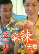 一本岛一区在线观看不卡