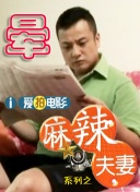中文字幕亚洲国产