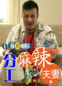 曰曰啪天天拍视频在线