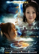 av爱爱