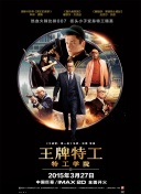亚洲视频免费在线播放