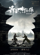 亚洲免费中文字幕